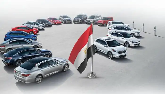 سيارات
