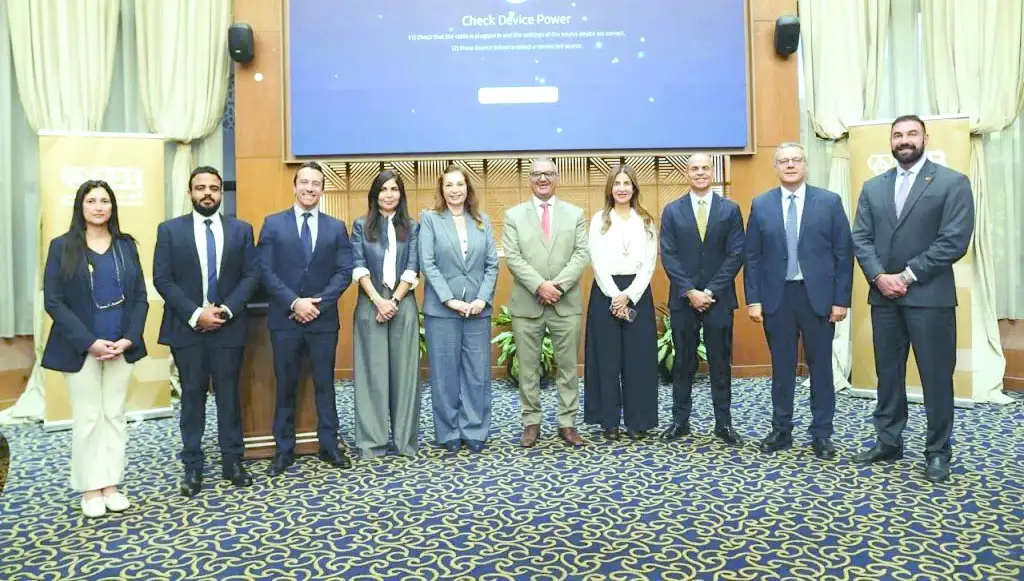 لجنة الشمول المالى باتحاد بنوك مصر