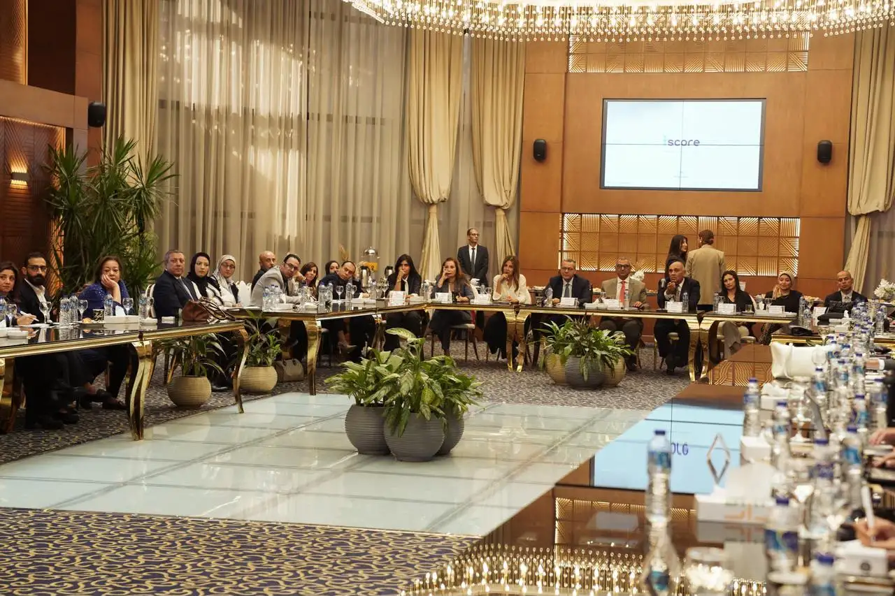 لجنة الشمول المالى باتحاد بنوك مصر