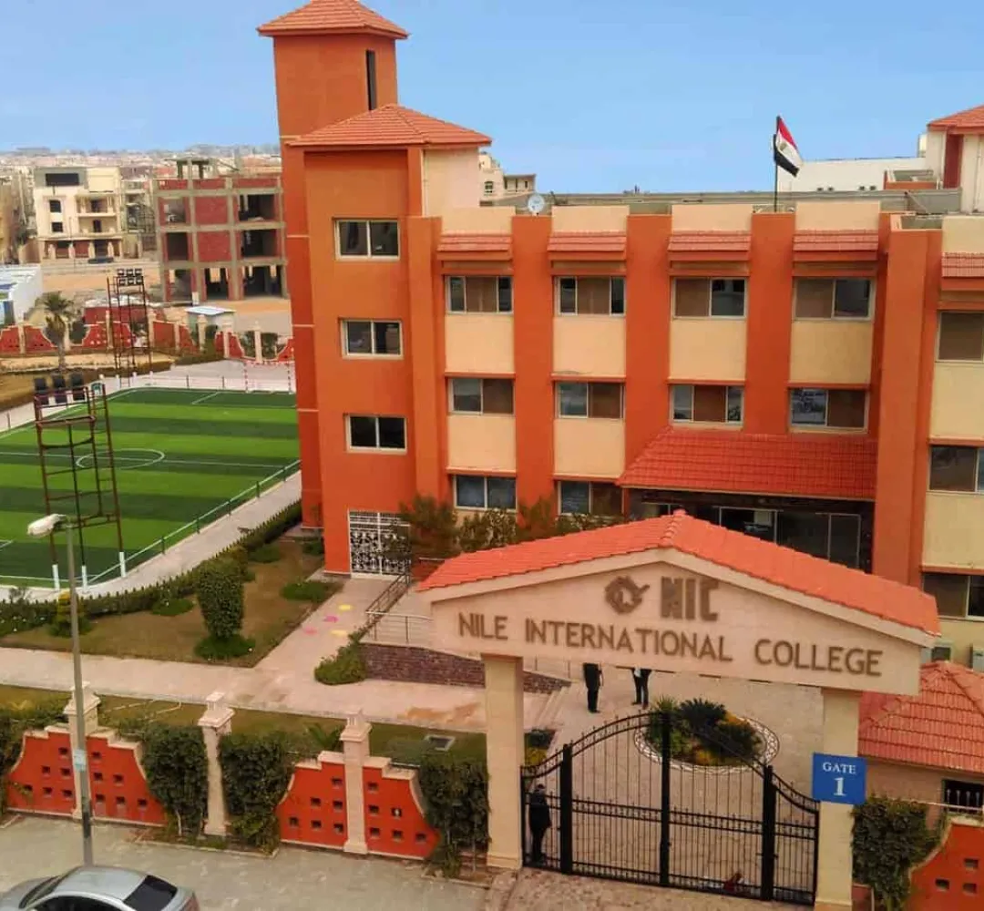 ١٢ ديسمبر المقبل أخر موعد للتقديم بمدارس النيل