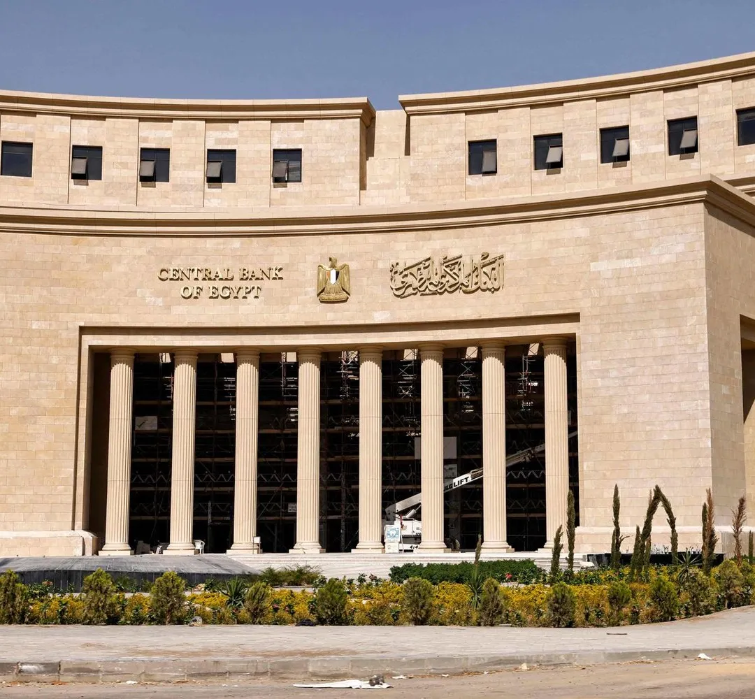 البنك المركزى يثبت أسعار الفائدة على الإيداع والإقراض