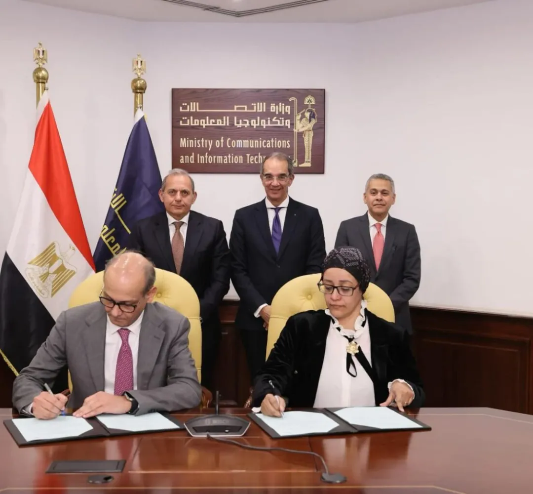 توقيع بروتوكول تعاون بين معهد تكنولوجيا المعلومات وبنك مصر