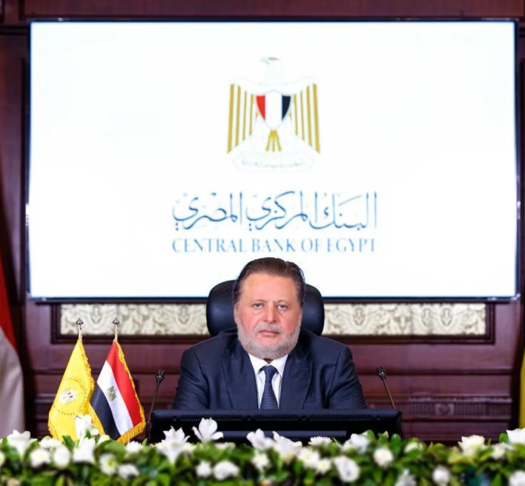 البنك المركزى يحقق صافى أرباح بقيمة 118,7 مليار جنيه بنهاية ديسمبر 2024