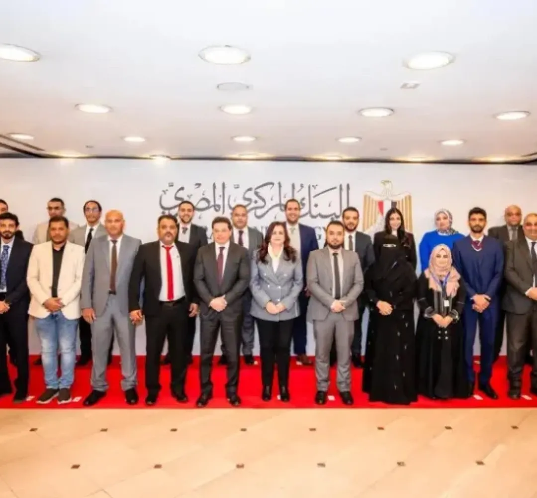 البنك المركزى يستقبل وفدًا من نظيره اليمنى للتعرف على التجربة المصرية الرائدة فى نظم وخدمات الدفع الرقمية