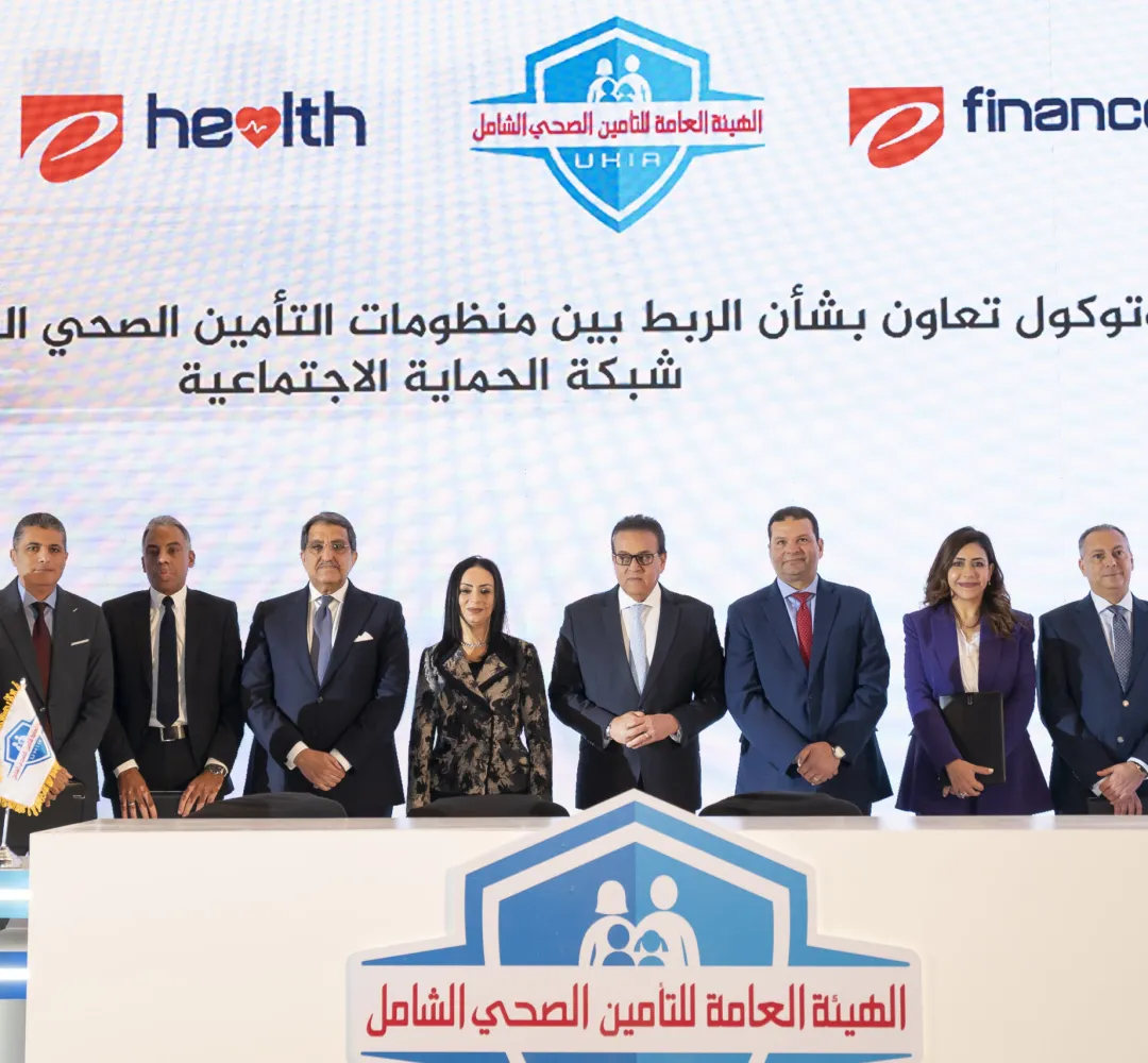 تحت رعاية رئيس مجلس الوزراء.. اتفاقيات تعاون بين «التضامن»  و«إى هيلث» و«التأمين الصحى الشامل»