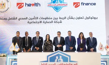 تحت رعاية رئيس مجلس الوزراء.. اتفاقيات تعاون بين «التضامن»  و«إى هيلث» و«التأمين الصحى الشامل»