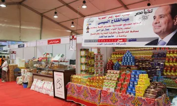 منتجات 