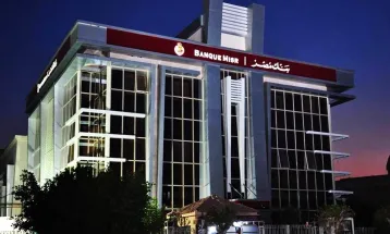 بنك مصر يطلق خدمه جديده للسحب والايداع