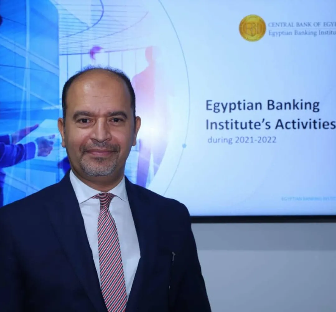 المعهد المصرفى يطلق تطبيق الهاتف المحمول Mobile App