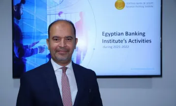 المعهد المصرفى يطلق تطبيق الهاتف المحمول Mobile App