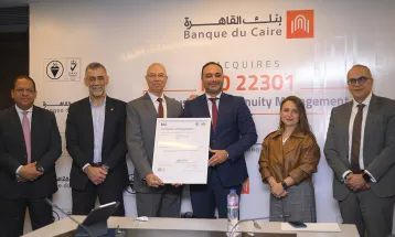 للعام الثانى على التوالى.. بنك القاهرة يحصل على شهادة الأيزو لنظام استمرارية الأعمال