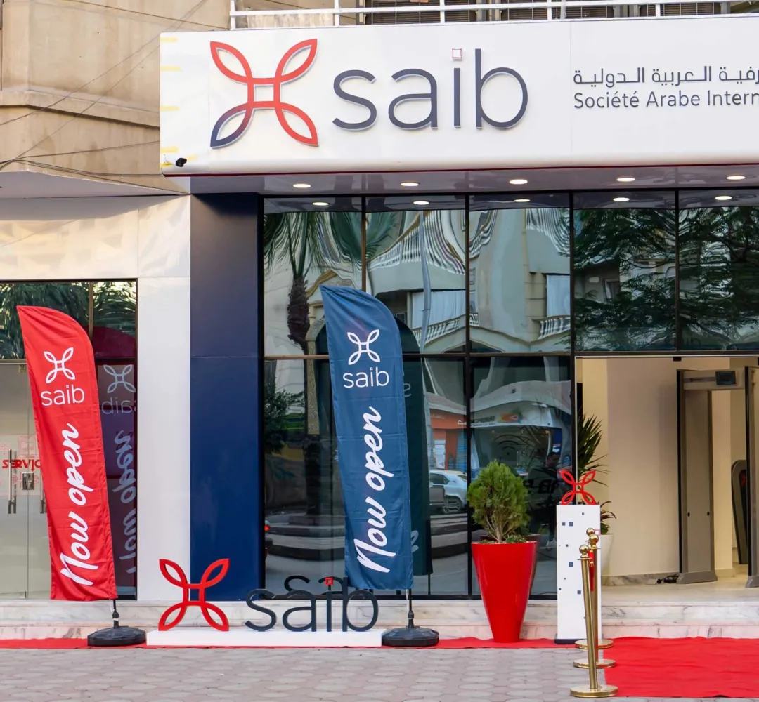 «مجلس الوزراء» يوافق على تعيين عضوين غير تنفيذيين بمجلس إدارة «saib»