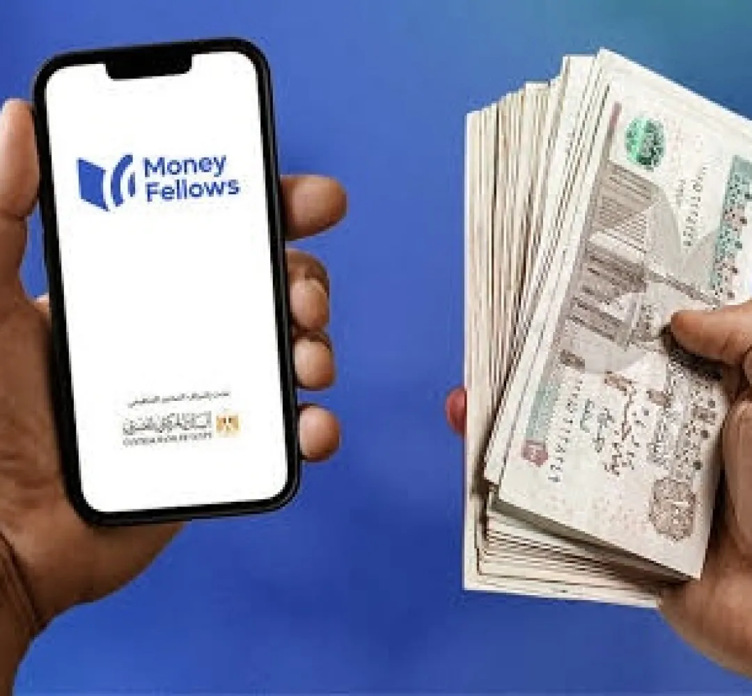 أحدثهم "Money Fellows" ..انضمام 10 شركات تمويل استهلاكى لتطبيق إنستاباى