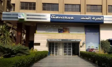 7 هدايا غير تقليدية من المصرف المتحد للأم المصرية فى عيدها