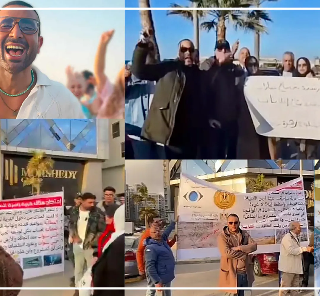 «زهرة عاملة مظاهرة».. لكن فى المعادى وليس فى الساحل الشمالى