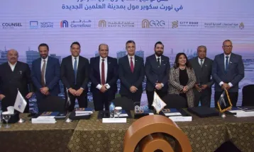 كاونسل ماسترز توقع عقد افتتاح كارفور العلمين الجديدة