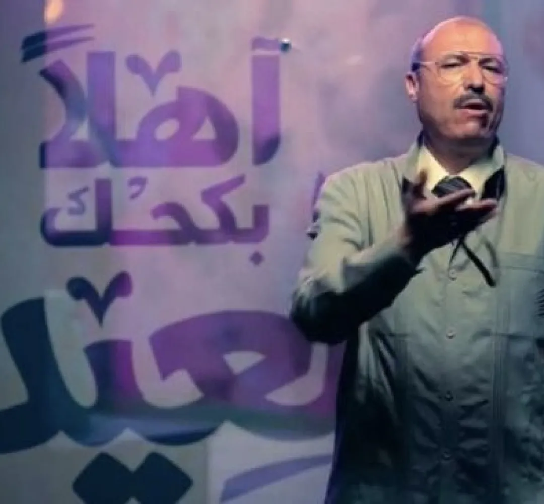 الأعلى للإعلام: منع عرض وتعديل الإعلان المسئ لشركة "العبد" للحلويات