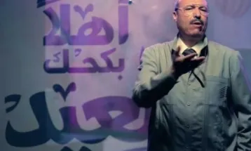 الأعلى للإعلام: منع عرض وتعديل الإعلان المسئ لشركة 