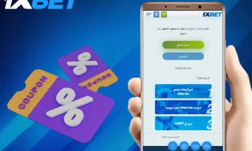 مطالب بإغلاق منصة 