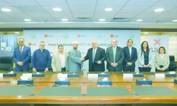 لتوفير الأجهزة التعويضية لذوى الهمم.. بنك saib يوقع بروتوكول تعاون مع مؤسسة دنيا جديدة