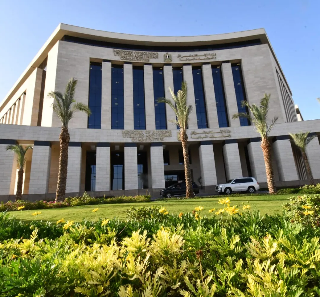 مد فترة الإعفاء بنسبة 70 % من غرامات تأخير أقساط  الوحدات والمحال والأراضي بالمدن الجديدة