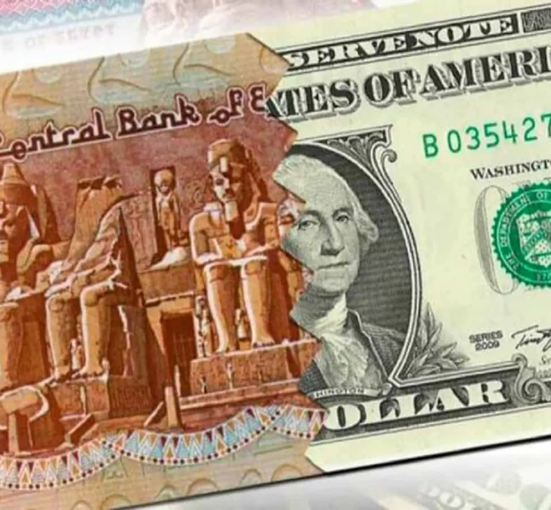 الجنيه يهبط لأدنى مستوى على الإطلاق وسط اضطرابات عالمية