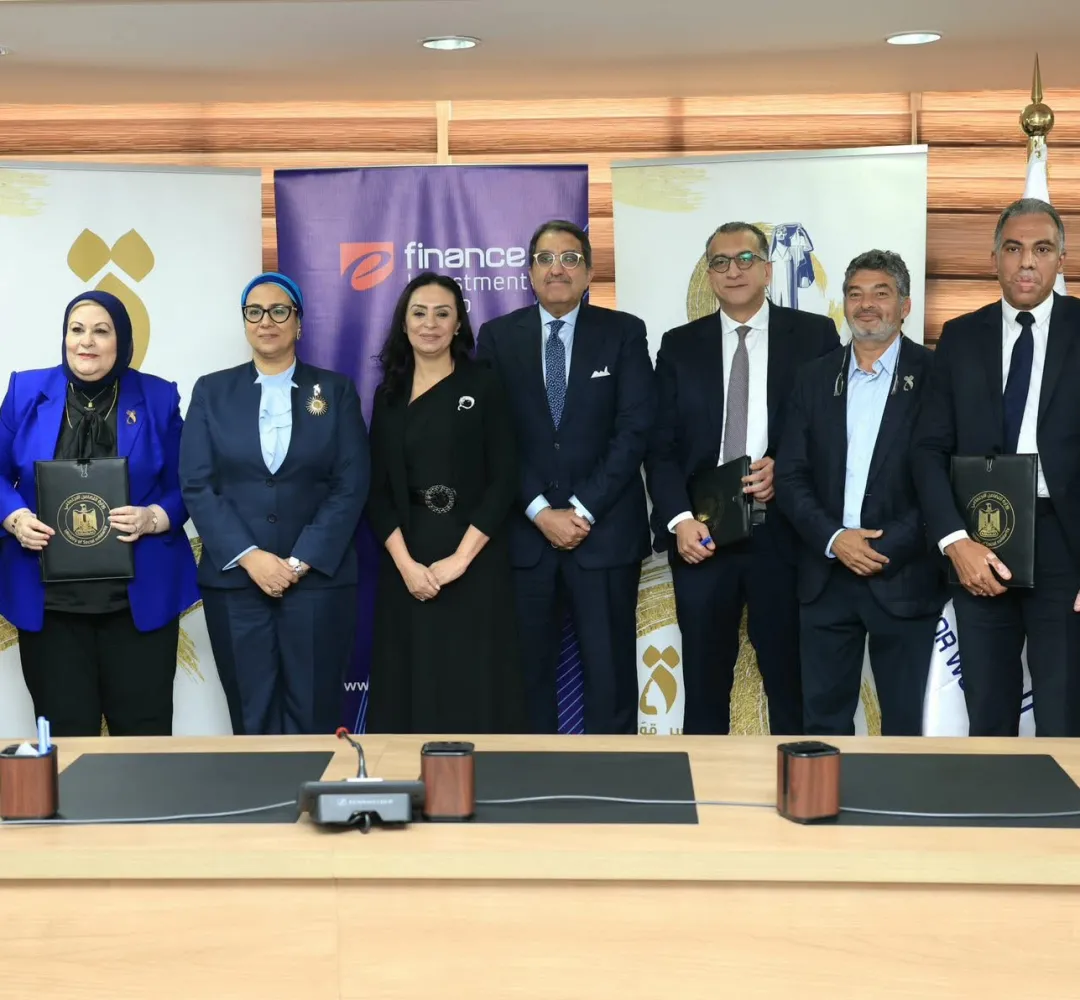 بروتوكول تعاون بين التضامن والقومى للمرأة وبنك ناصر وشركات إى فاينانس لتقديم الخدمات خدمات للأسر الأولى بالرعاية