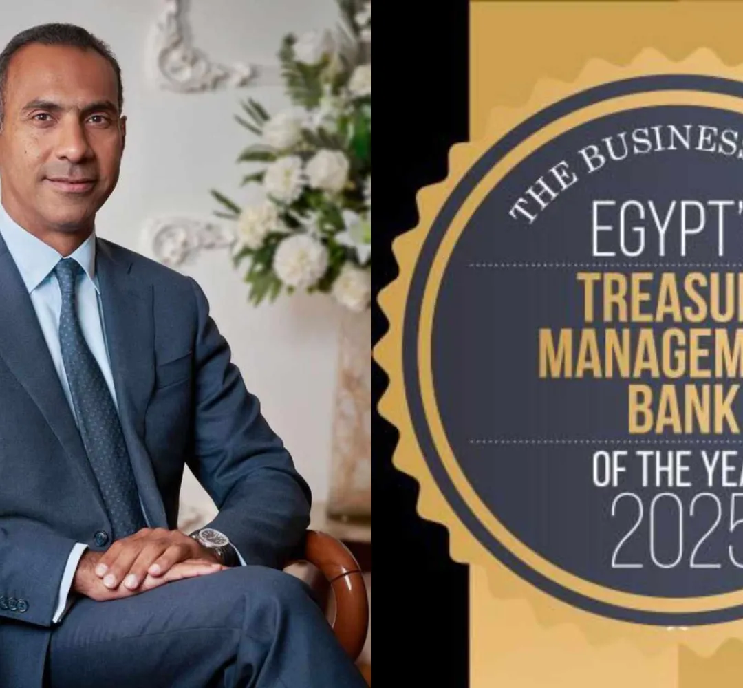 بنك قناة السويس يتصدر غلاف مجلة The Business Fame كأفضل بنك لإدارة الخزانة فى مصر 2025