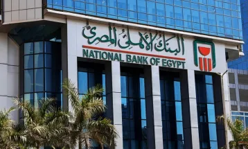 تفاصيل الشهادة البلاتينية ذات العائد المتدرج من البنك الأهلى المصرى بعد خفض عائدها