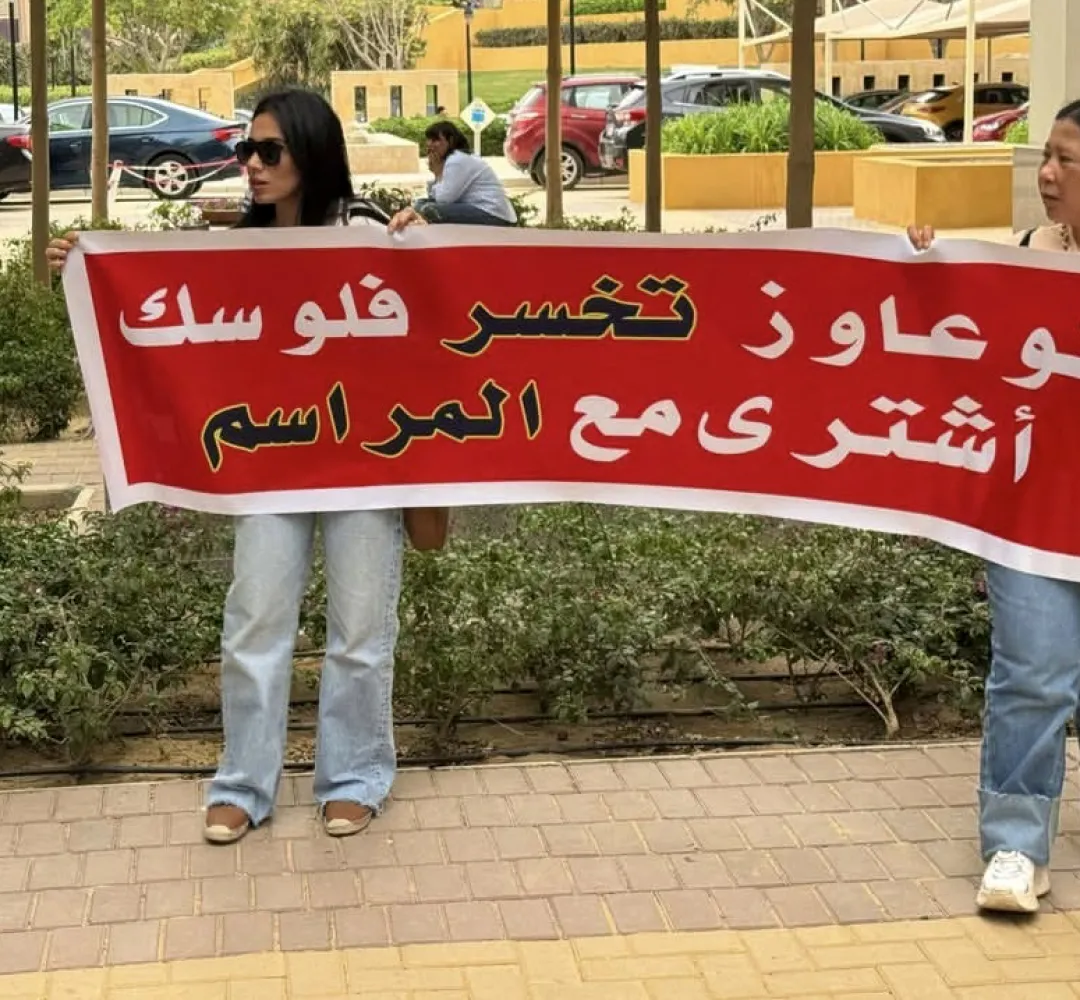 ملاك «المراسم» ينددون بتجاوزات الشركة التى أضاعت حقوقهم وتهدد استثماراتهم.. ويطالبون بتعويضات عادلة