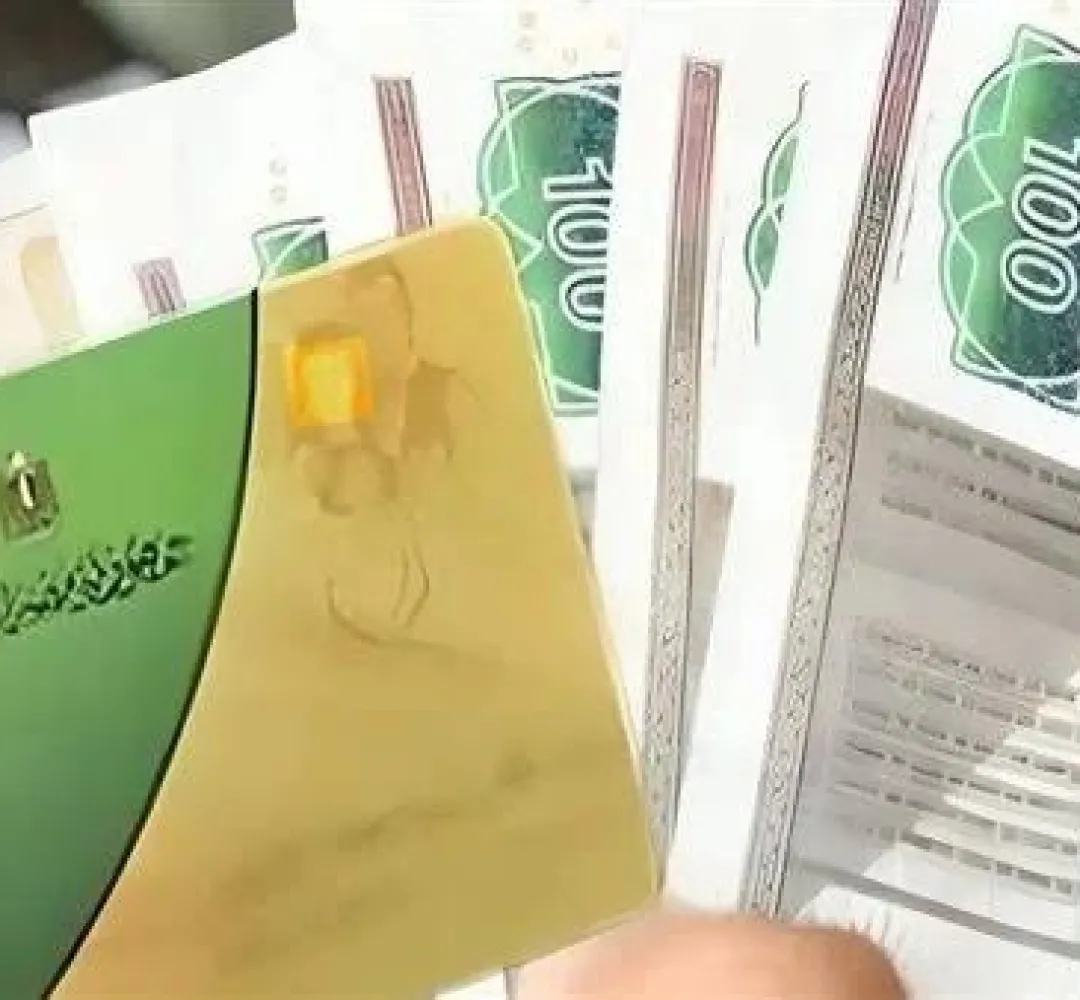 500 جنيه زيادة على بطاقات التموين.. لهؤلاء؟