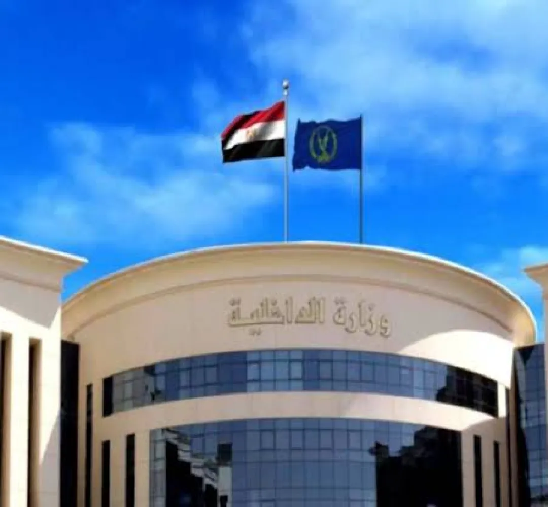 بقيمة 280 مليون جنيه.. «الداخلية» تضبط قضايا غسل أموال خلال أسبوع
