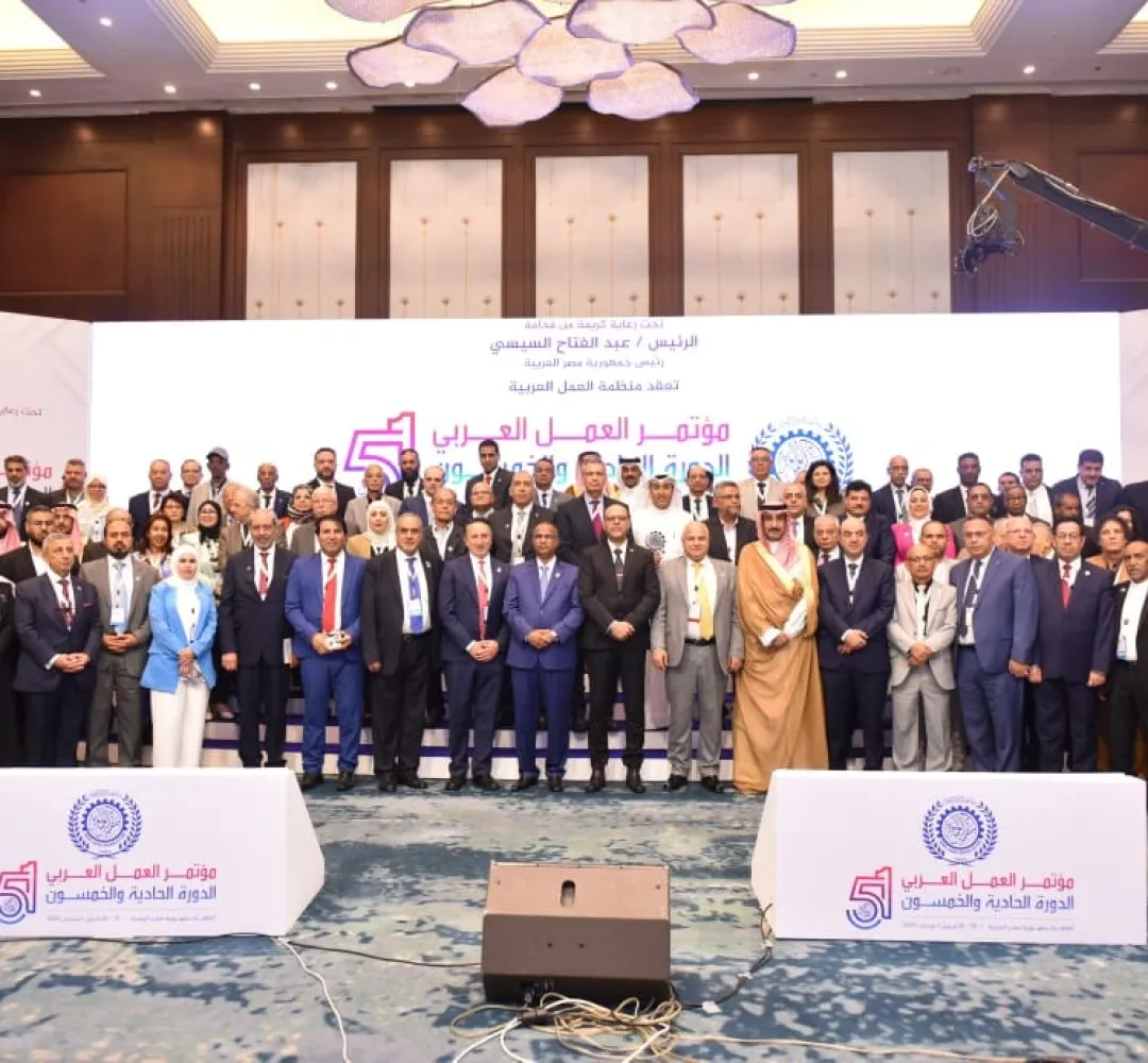 برقية من وزراء العمل وممثلى منظمات أصحاب الأعمال والعمال العرب إلى الرئيس السيسى