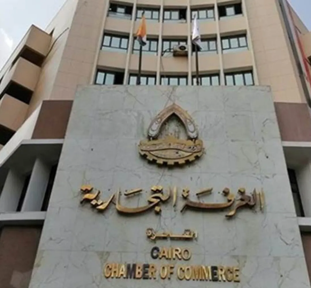 وفد فيتنامى يبحث مع غرفة القاهرة التجارية تعزيز التعاون التجارى والاستثمارى