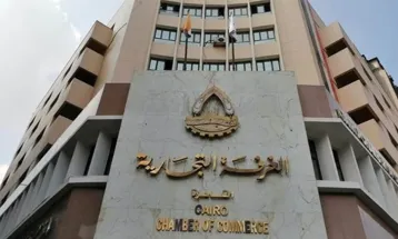 وفد فيتنامى يبحث مع غرفة القاهرة التجارية تعزيز التعاون التجارى والاستثمارى