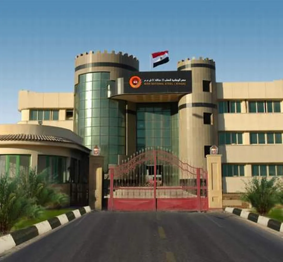 «مصر الوطنية للصلب» ترد مبلغ 1.99 مليون دولار من قرض المساهم الرئيسى
