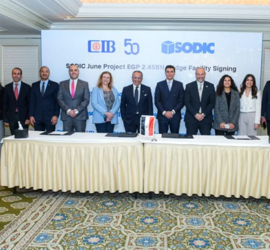 بقيمة 2.45 مليار جنيه «التجارى الدولى» يقدم قرضًا معبريًا لـ «سوديك» لتمويل مشروع «June» بالساحل الشمالى