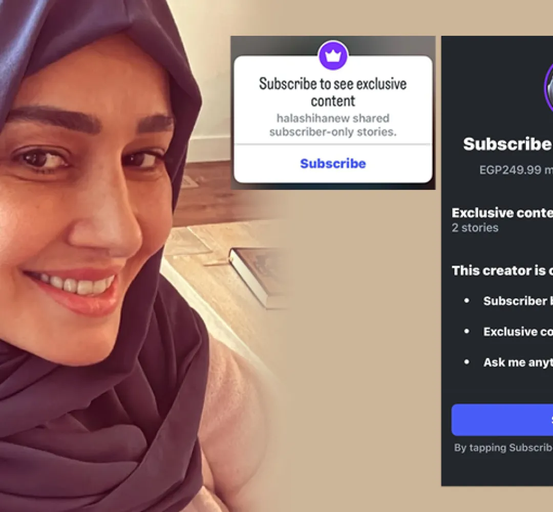 بـ 250 جنيه فى الشهر.. تابع المحتوى الحصرى للفنانة حلا شيحا