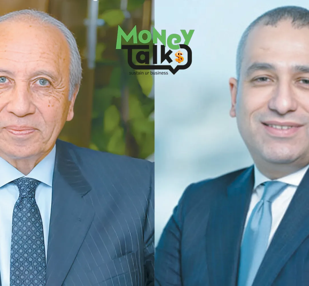 البنك الزراعى المصرى: «أبو السعود» رئيساً تنفيذياً.. و«سيف النصر» رئيسًا لمجلس الإدارة غير تنفيذى