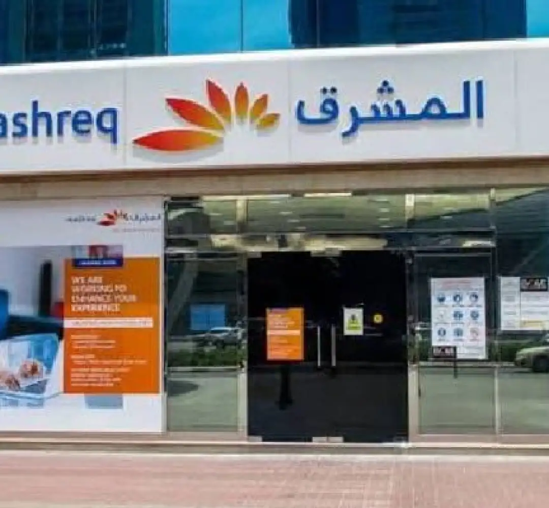 Mashreq-Bank.jpg