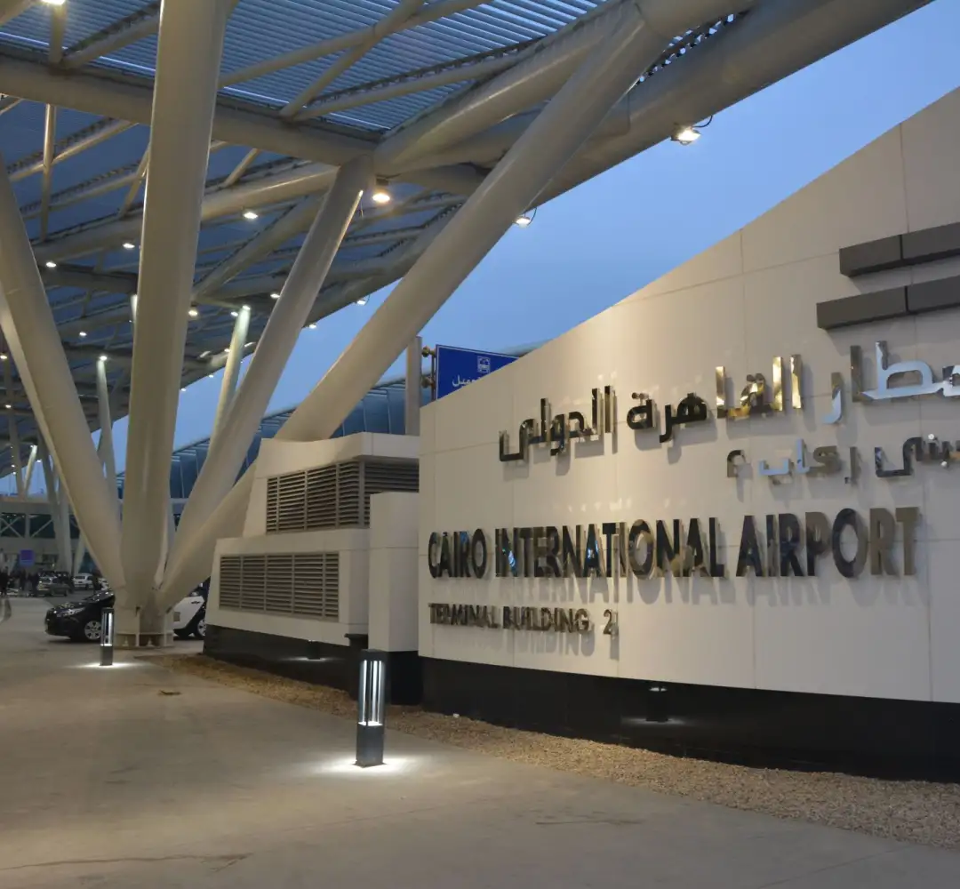 مطار-القاهرة-الدولي.jpg