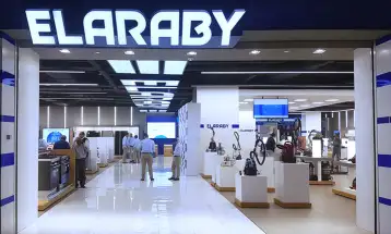 مجموعة العربى تعلن تخفيض أسعار منتجاتها