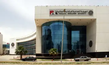 640 مليار جنيه قيمة التمويل من الجهات الخاضعة للهيئة العامة للرقابة المالية