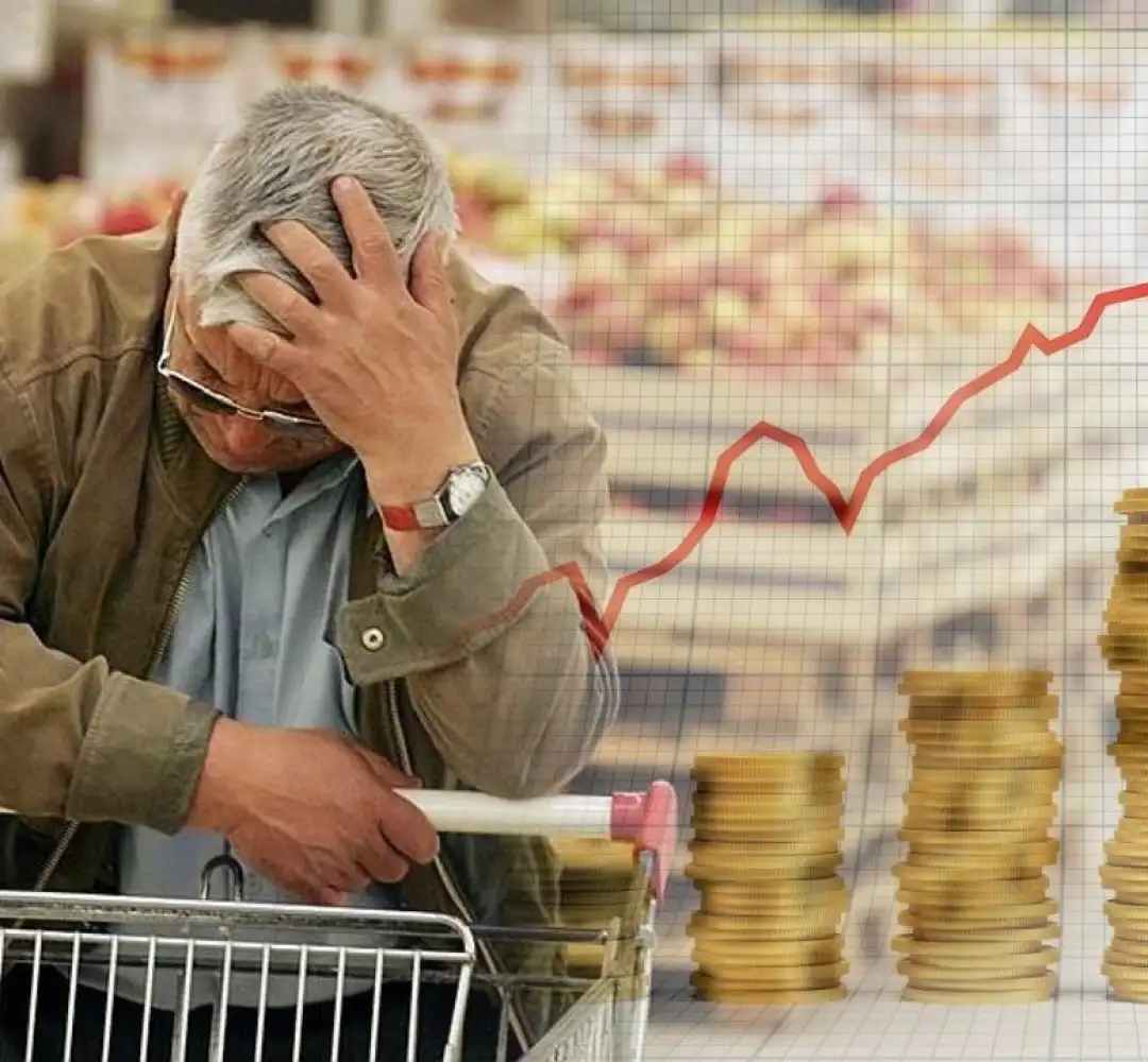التضخم.jpg