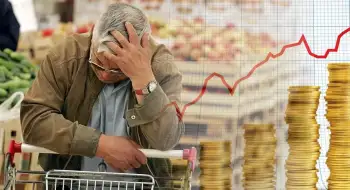 التضخم.jpg