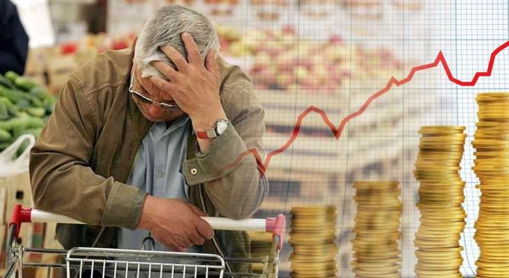 التضخم.. شبح يطارد المجتمع المصرى
