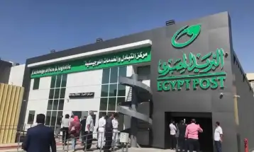 بروتوكول تعاون بين «هيئة البريد» و«سيتى بنك» لتعزيز الشمول المالى وتوسيع قاعدة المستفيدين