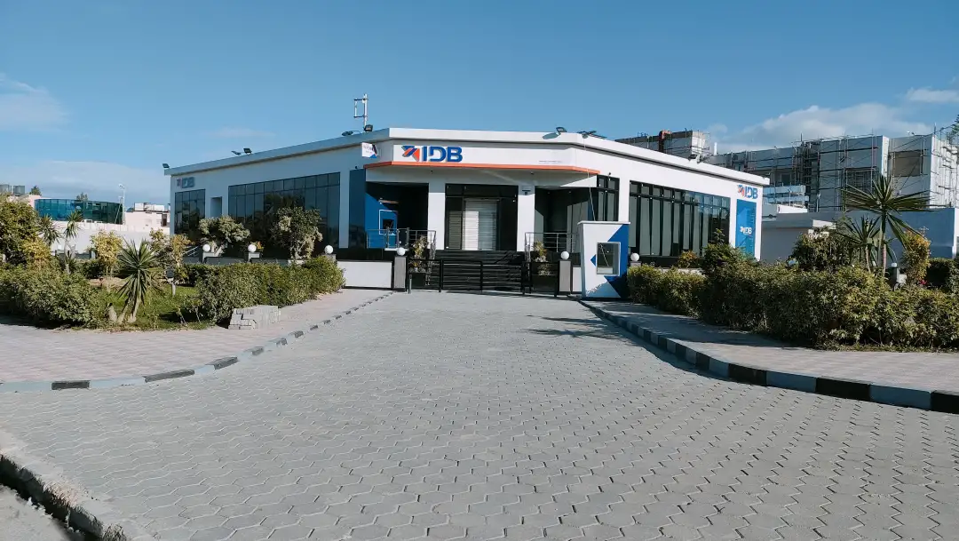 Industrial_Devlopment_Bank.jpg