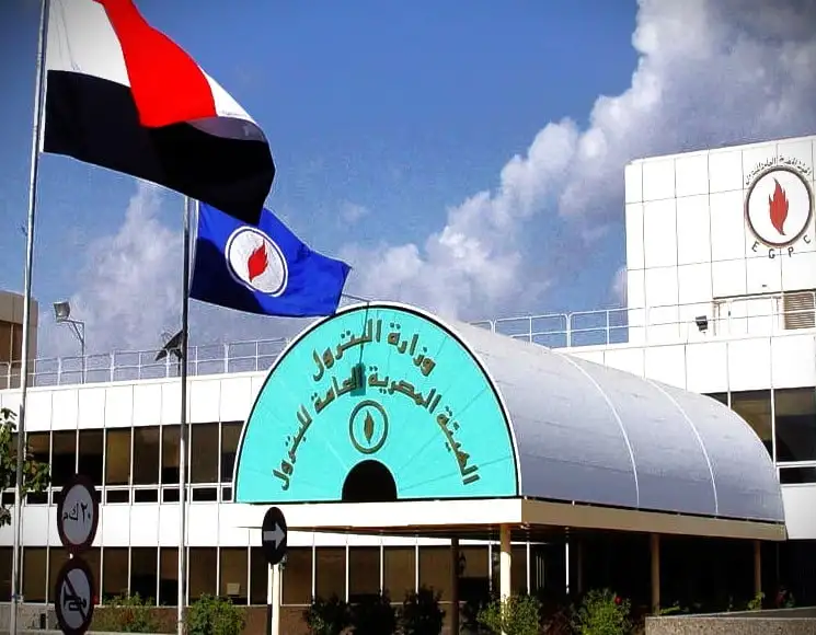 بترول
