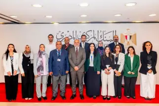المركزى يشكل مجموعة عمل من الوزارات والجهات المعنية لإصدار تصنيف التمويل المستدام